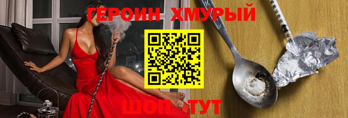 APVP Карпинск