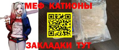 амфетамин Берёзовский