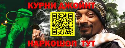амфетамин Берёзовский