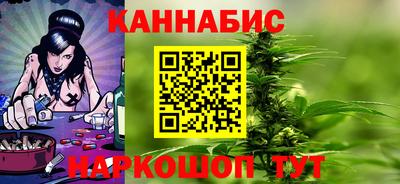 амфетамин Берёзовский