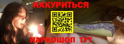 амфетамин Берёзовский