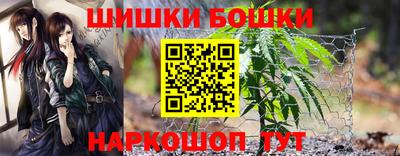 амфетамин Берёзовский
