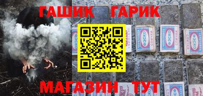 амфетамин Берёзовский