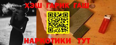 амфетамин Берёзовский