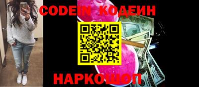 амфетамин Берёзовский