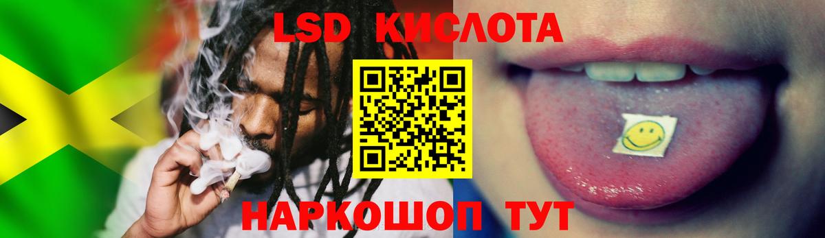 ЛСД экстази ecstasy Карпинск