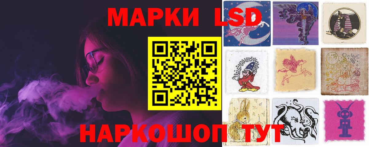 LSD-25 экстази ecstasy  Вход с VPN  Карпинск  ЛСД экстази  Лсд 25 экстази ecstasy 